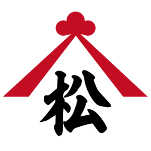 大阪府大阪市で屋根修理や外壁塗装をしている屋根松商店です。近畿一円、駆け付けます！｜ロゴ